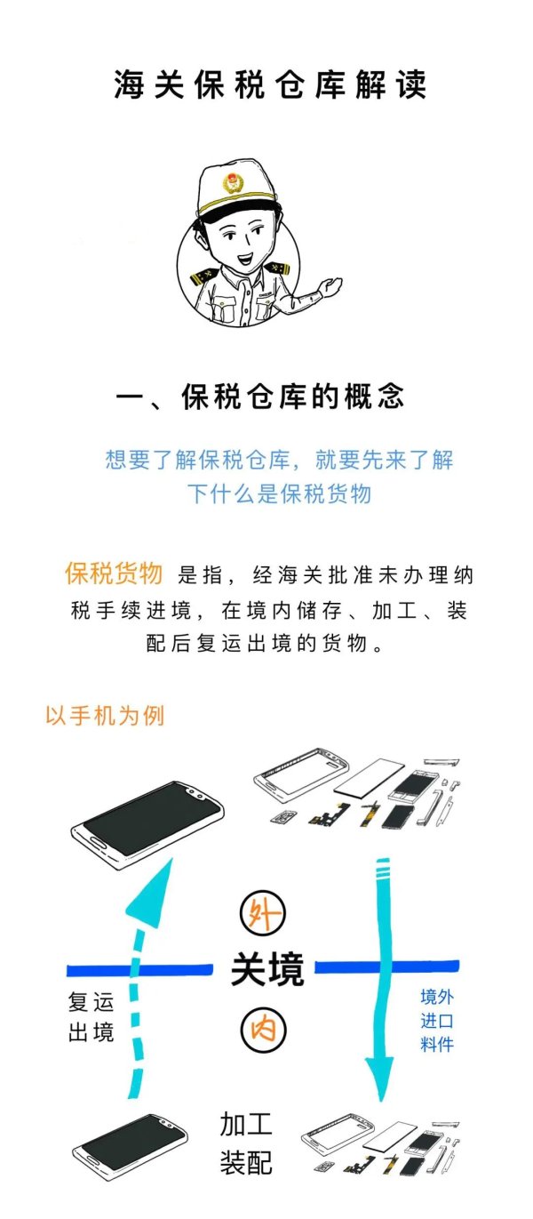 云开体育尽在新浪财经APP            													-开云提款靠谱欢迎您✅ 官方入口