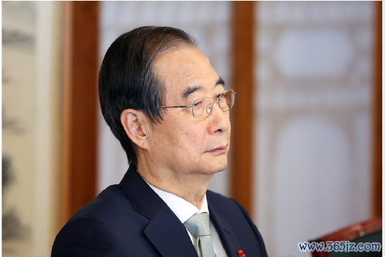 韩德洙 尊府图片 图源:韩媒