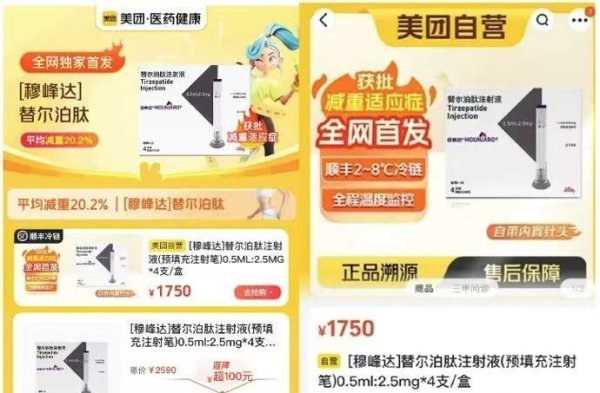 云开体育部分外交平台上已有效户发布了订单截图-开云提款靠谱欢迎您✅ 官方入口