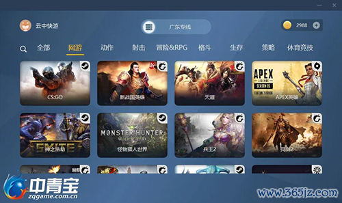 图片7.png