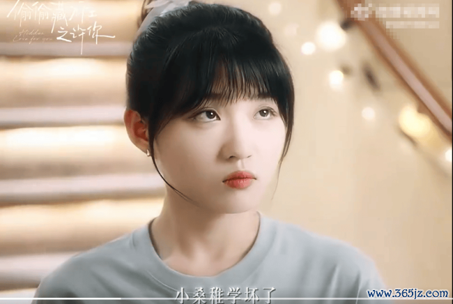 哇唧唧哇就《暗暗藏不住》事件说念歉
