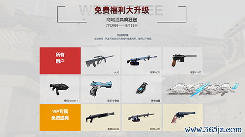 图片4.png