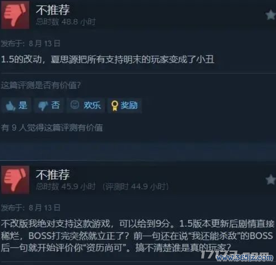 5847ef9a-4de3-4004-894d-6251d0e7d934.png