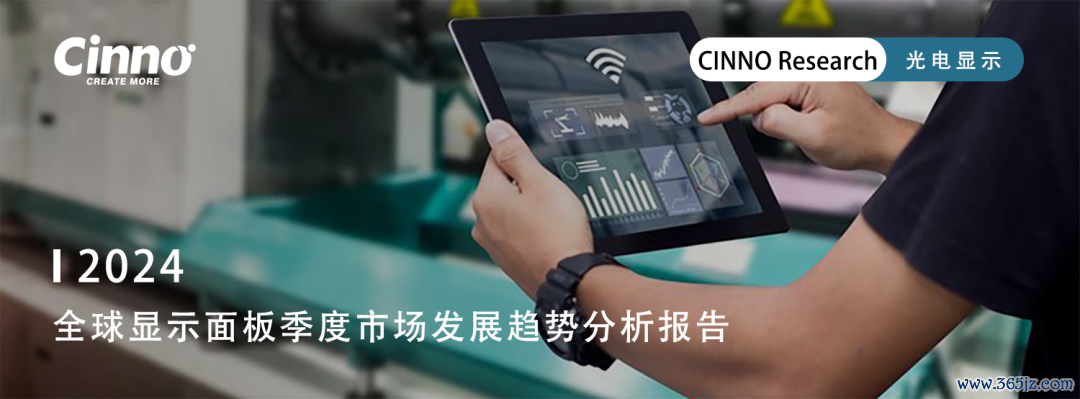 更多商务合营，接待与小编颐养！