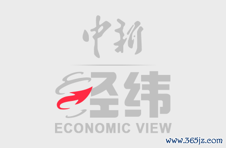 云开体育中新社记者 吕明 摄9月25日-开云提款靠谱欢迎您✅ 官方入口