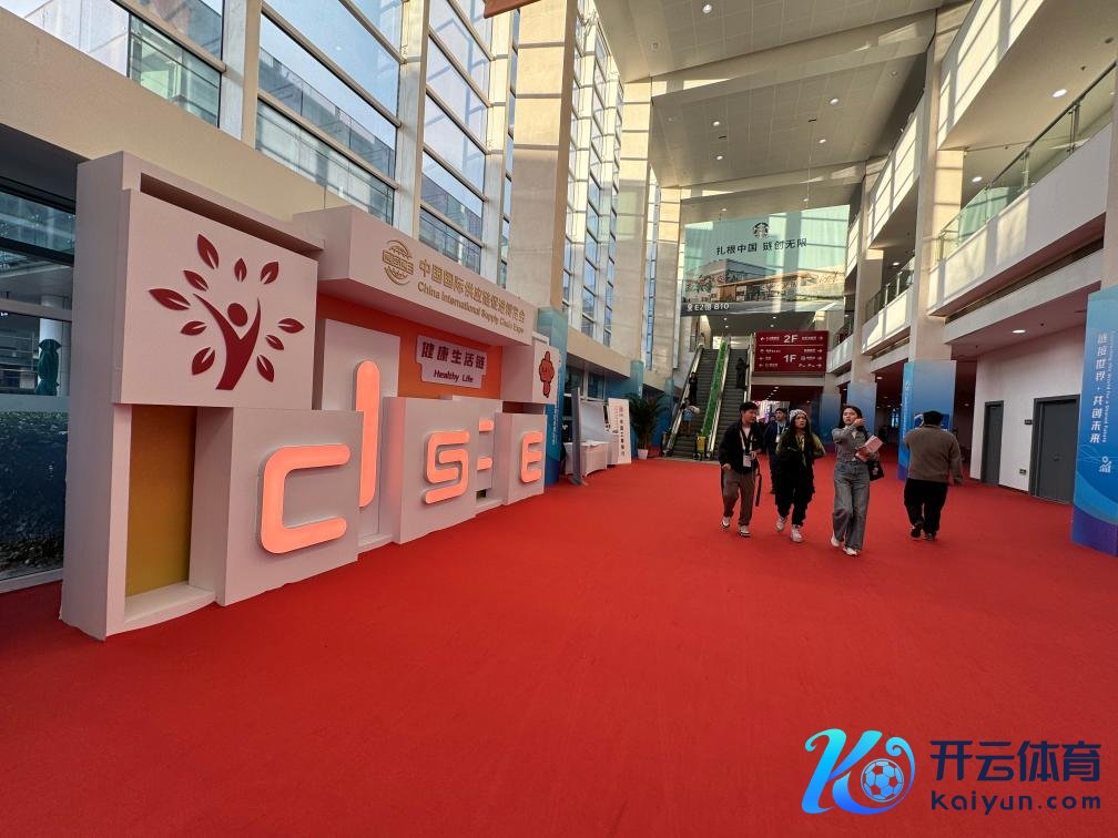 1732617182498770.jpg 链博会现场.jpg